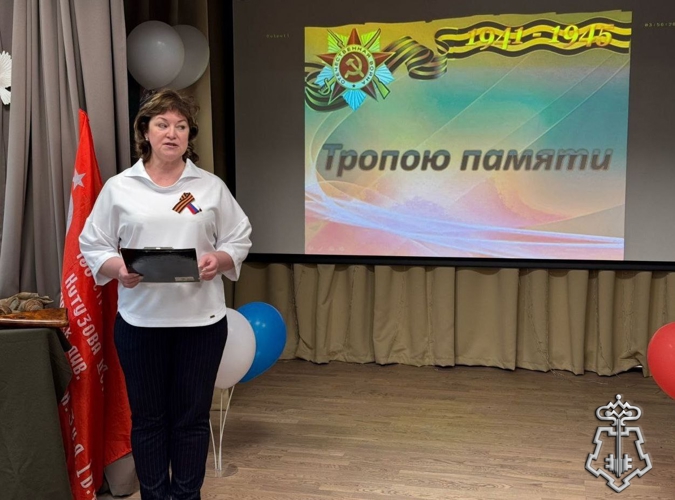 В Одинцово росгвардейцы провели викторину "Тропою памяти" для воспитанников школы-интерната