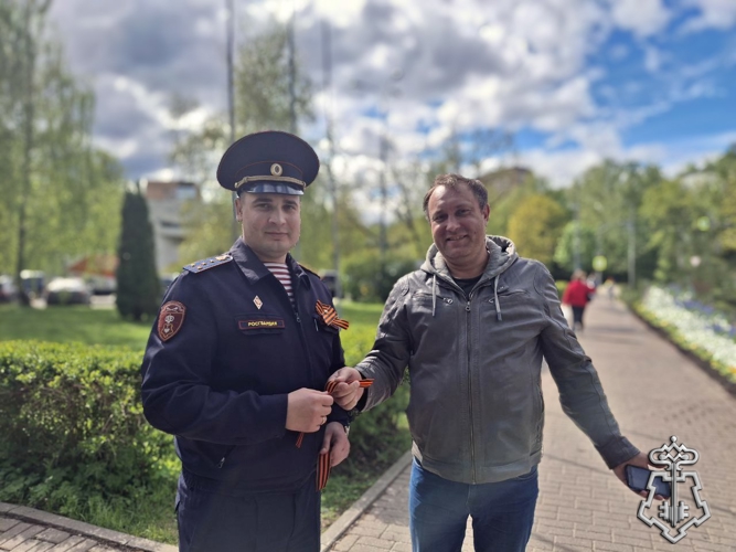 Акцию «Георгиевская ленточка» поддержали росгвардейцы в Подмосковье
