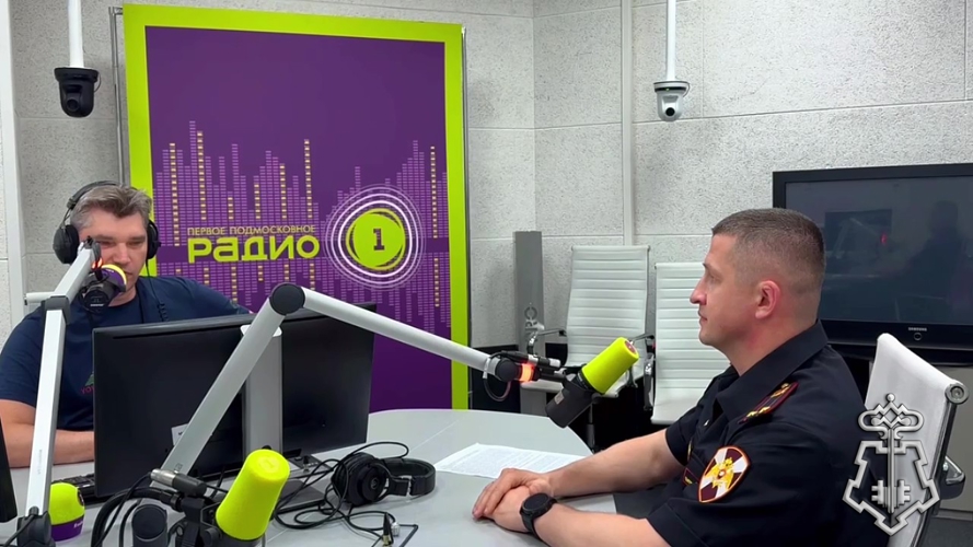 Офицер подмосковного главка Росгвардии стал гостем «Радио 1» (видео)
