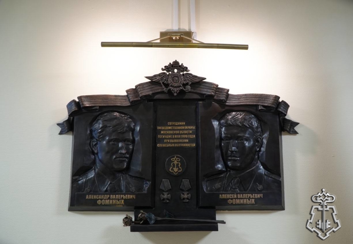 В Реутове почтили память сотрудников вневедомственной охраны, погибших 26 лет назад при исполнении служебного долга (видео)