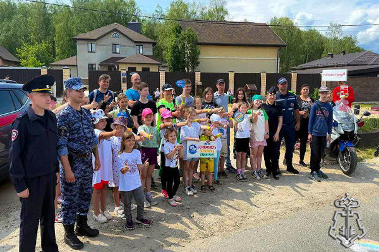 Подмосковье росгвардейцы провели мероприятие, посвященное Дню защиты детей