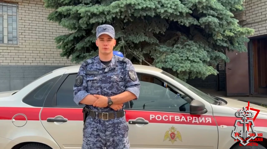 Подмосковные росгвардейцы задержали подозреваемую в краже из сетевого магазина (видео)