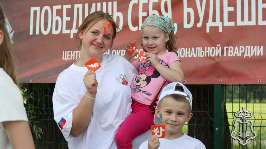 В Подмосковье прошло масштабное спортивно-патриотическое мероприятие в честь Дня России (видео)