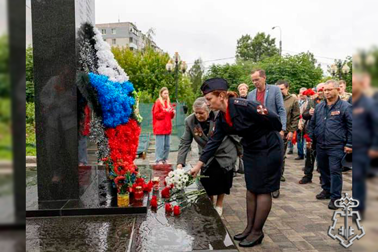В Подмосковье сотрудники Росгвардии приняли участие в памятных мероприятиях, посвящённых Дню ветерана боевых действий