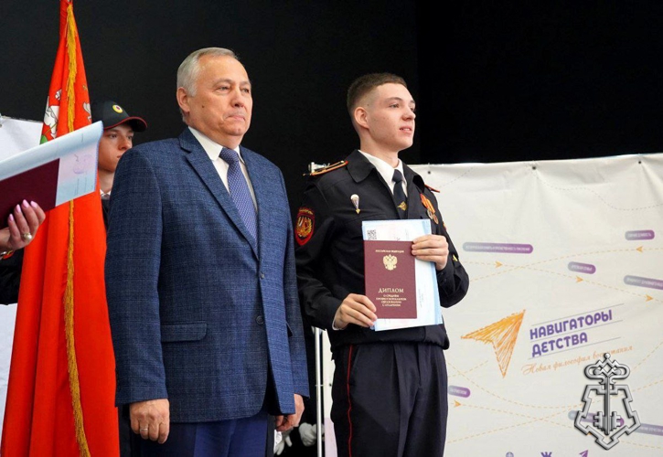 В Подмосковье состоялся торжественный выпуск курсантов "Гвардейской смены" подшефного колледжа "Энергия"