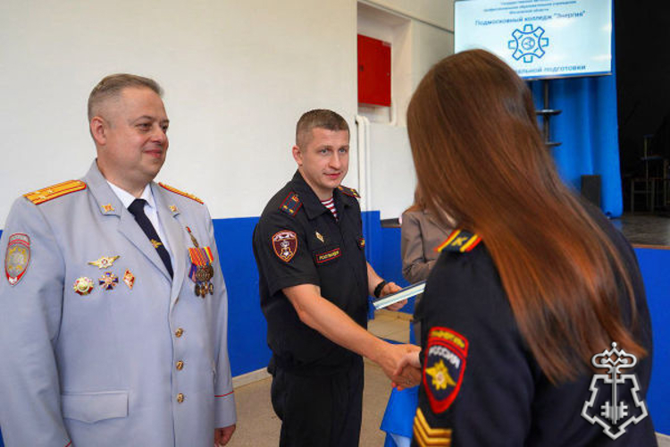 В Подмосковье состоялся торжественный выпуск курсантов "Гвардейской смены" подшефного колледжа "Энергия"