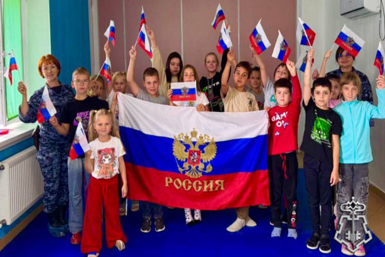 В Подмосковье сотрудники Росгвардии организовали мероприятие, посвященное Дню государственного флага Российской Федерации
