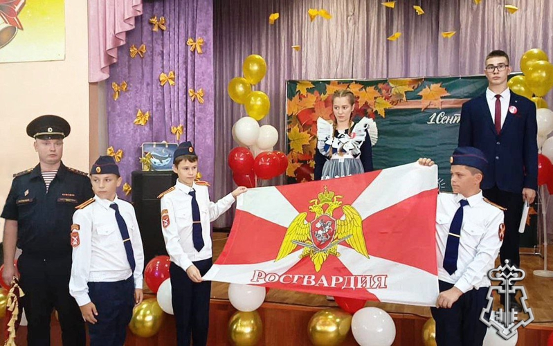 В Шатуре состоялось торжественное открытие нового подшефного класса Росгвардии (видео)