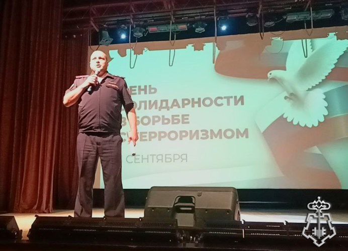 В Подмосковье росгвардейцы приняли участие в мероприятиях, посвящённых Дню солидарности в борьбе с терроризмом