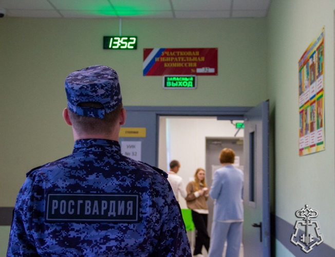 Росгвардия обеспечила безопасность Единого дня голосования в Подмосковье