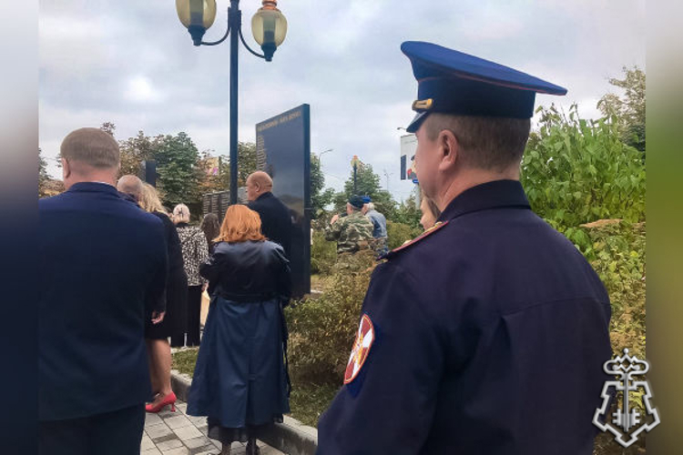 В Подмосковье Росгвардия приняла участие в открытии мемориала героям СВО