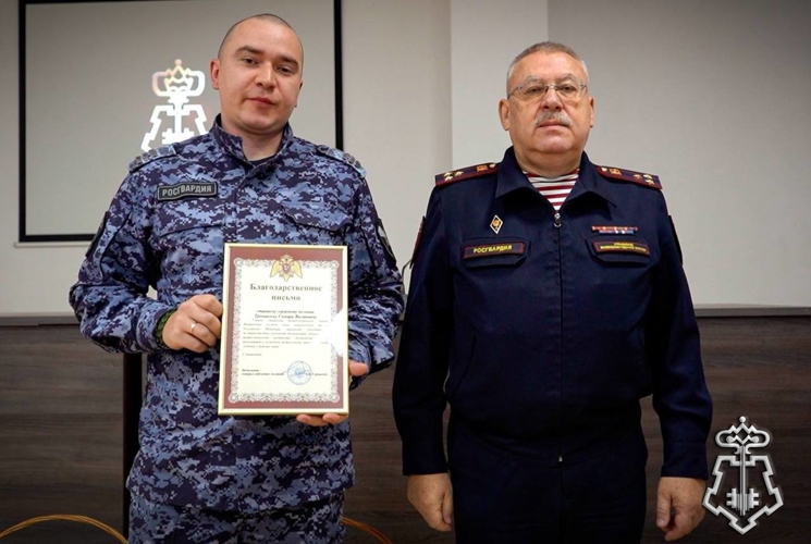 В подмосковном главке Росгвардии состоялось торжественное мероприятие, посвящённое Дню вневедомственной охраны