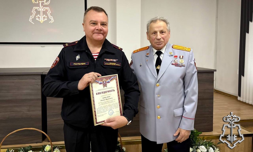 В подмосковном главке Росгвардии состоялось торжественное мероприятие, посвящённое Дню вневедомственной охраны