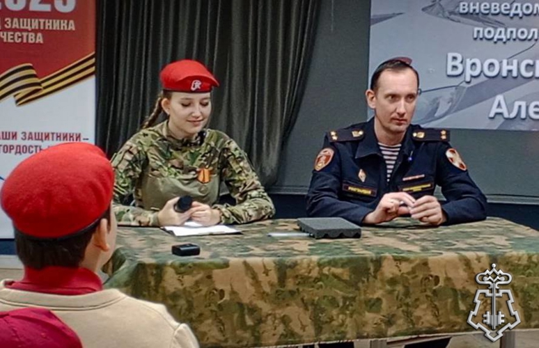 Офицер Росгвардии принял участие в брифинге для подрастающего поколения в Подмосковье 