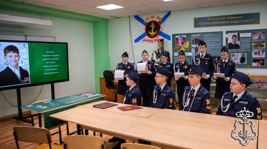Росгвардейцы провели патриотическое мероприятие для кадетов в Подмосковье