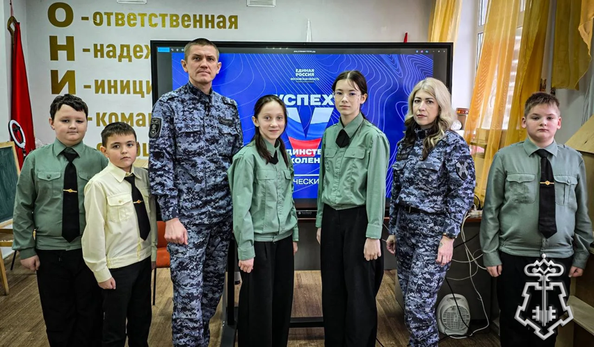 Росгвардейцы провели урок мужества в Подмосковье