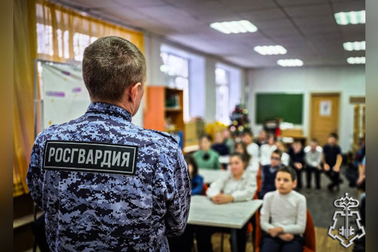 Росгвардейцы провели урок мужества в Подмосковье