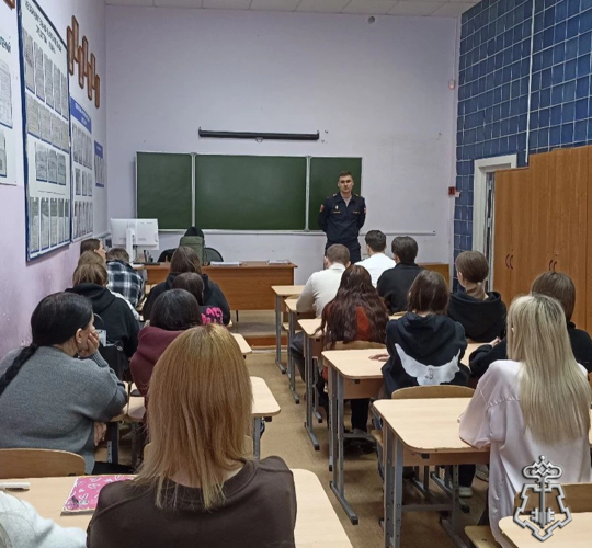 Росгвардейцы провели урок мужества для студентов в Подмосковье