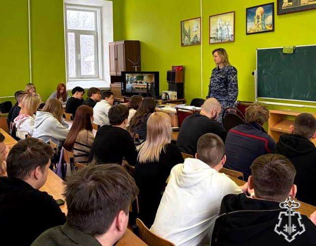 Росгвардейцы провели урок мужества для студентов в Подмосковье