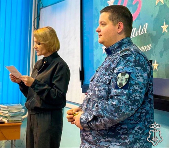 Росгвардейцы провели урок мужества для кадетов подшефного класса в Подмосковье