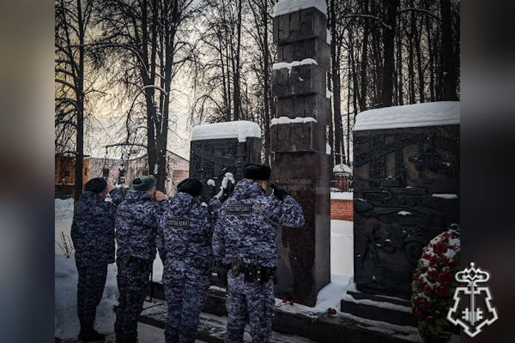 Росгвардейцы в Подмосковье провели памятные мероприятия, посвящённые Дню разгрома немецко-фашистских войск в Сталинградской битве