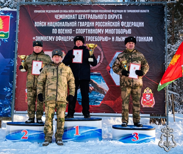 Сборная команда подмосковного главка Росгвардии завоевала «серебро» на Чемпионат Центрального округа по военно-спортивному многоборью «зимнему офицерскому троеборью» и лыжным гонкам