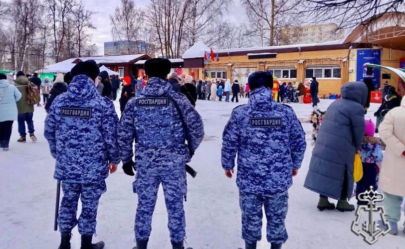 Росгвардейцы обеспечили правопорядок в период празднования Масленицы в Подмосковье