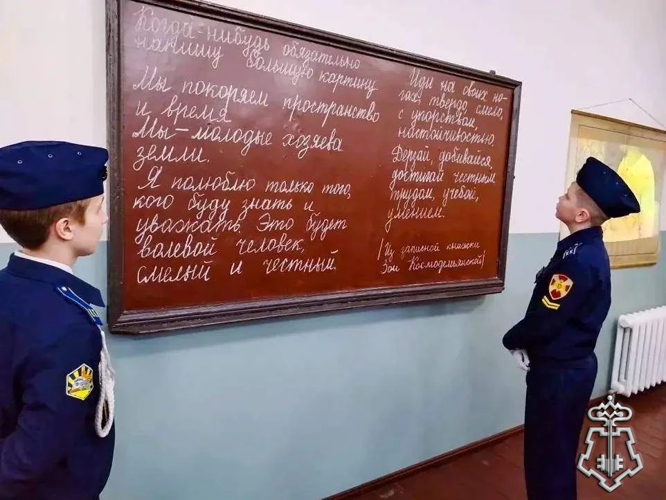 Сотрудники Росгвардии организовали патриотическую экскурсию для кадетов подшефных классов в Подмосковье