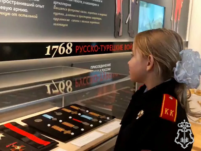 Росгвардейцы организовали экскурсию для кадет