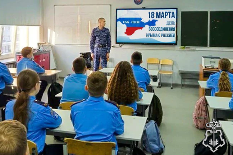 Росгвардейцы провели патриотические мероприятия в честь Дня воссоединения Крыма с Россией