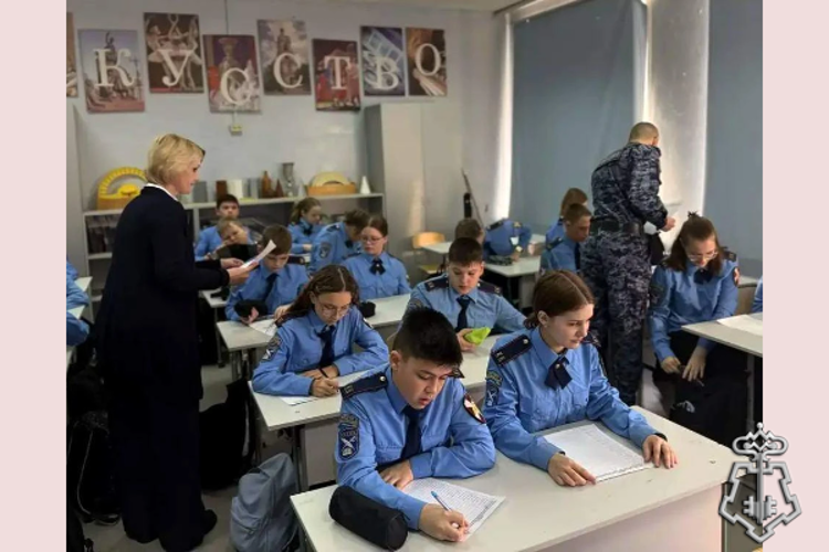 Росгвардейцы провели урок мужества для кадет в Подмосковье