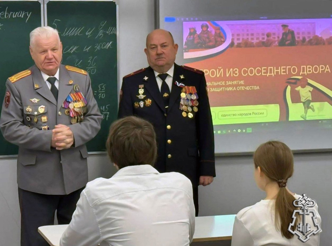 Ветераны войск правопорядка провели урок мужества для школьников в Подмосковье