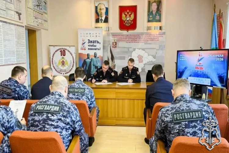 В Подмосковье сотрудники Росгвардии и воспитанники подшефных кадетских классов приняли участие в «Диктанте Победы»