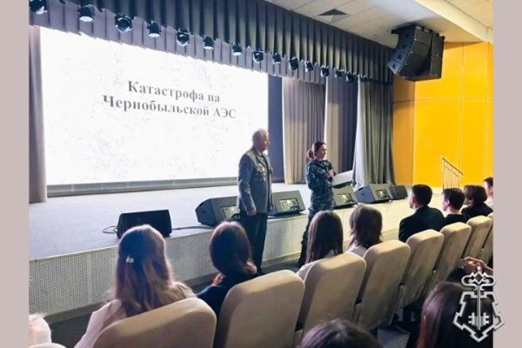 В Подмосковье росгвардейцы провели уроки мужества в память о героях Чернобыля