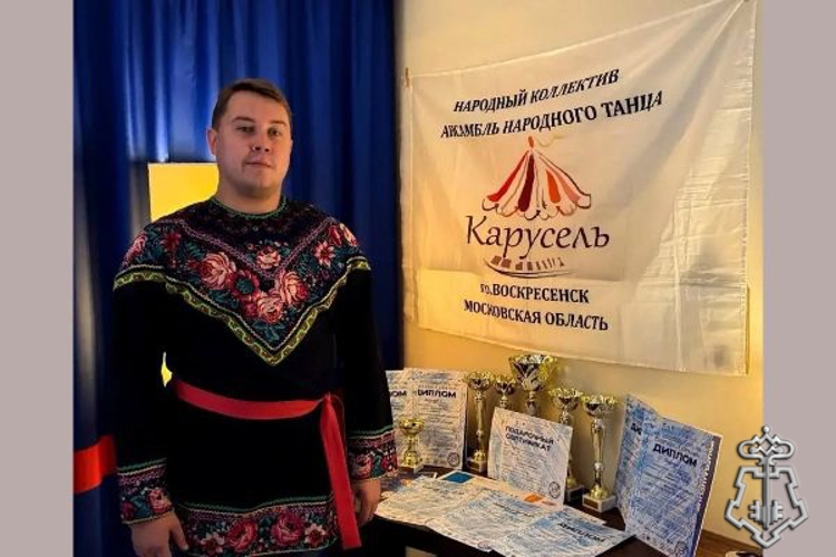В Международный день танца героем нашей традиционной рубрики «Знай наших» стал сотрудник Воскресенского отдела вневедомственной охраны 