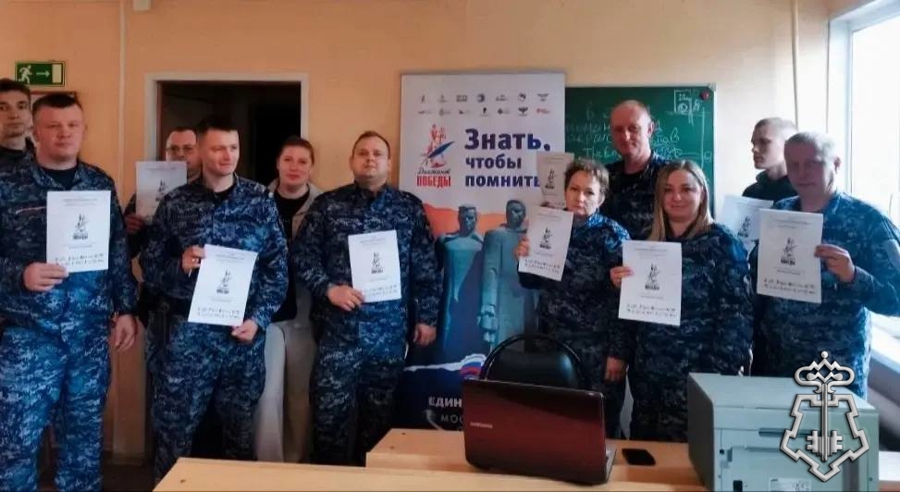 В Подмосковье сотрудники Росгвардии и воспитанники подшефных кадетских классов приняли участие в «Диктанте Победы»