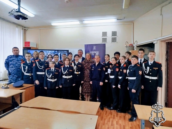 В Подмосковье росгвардейцы провели уроки мужества в память о героях Чернобыля