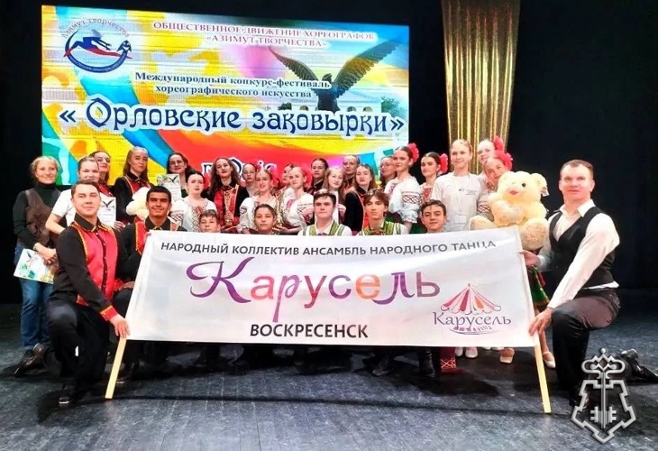 В Международный день танца героем нашей традиционной рубрики «Знай наших» стал сотрудник Воскресенского отдела вневедомственной охраны 