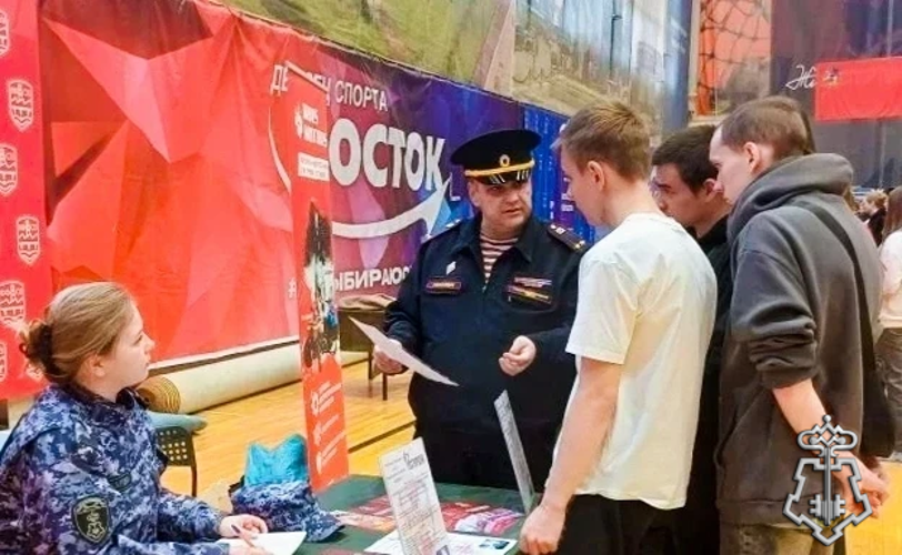 Росгвардейцы провели профориентационную встречу со студентами в Подмосковье