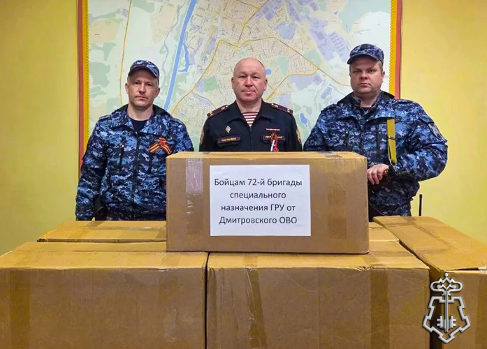 Росгвардейцы отправили гуманитарную помощь для бойцов СВО (видео)