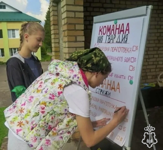 Росгвардейцы провели военно-патриотическую игру «Зарница» в Подмосковье