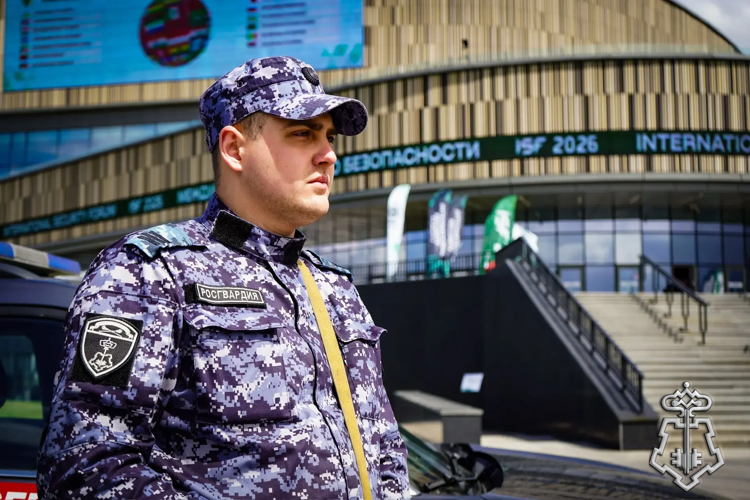 Росгвардейцы обеспечили безопасность первого международного форума по безопасности в Подмосковье