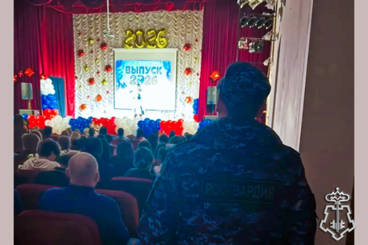 Росгвардейцы обеспечили безопасность выпускников на «Последних звонках» в Подмосковье