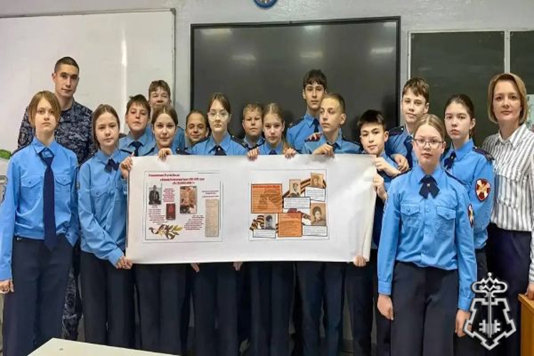 Росгвардейцы провели патриотическое занятие со школьниками в Подмосковье