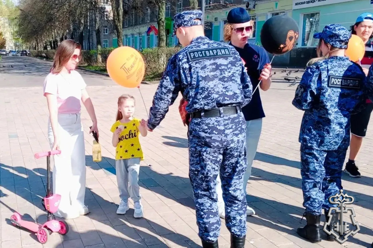 Сотрудники подмосковного главка Росгвардии присоединились к акции «Георгиевская ленточка»