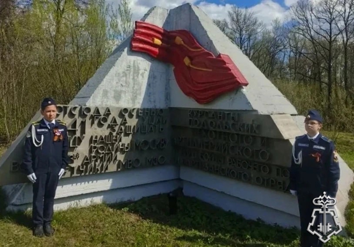 Росгвардейцы приняли участие в патриотической акции «Вахта памяти»