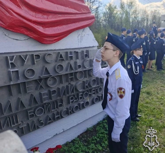 Росгвардейцы приняли участие в патриотической акции «Вахта памяти»