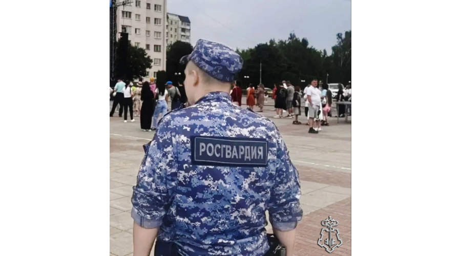 Росгвардейцы обеспечили безопасность праздничных мероприятий в честь Дня России в Подмосковье