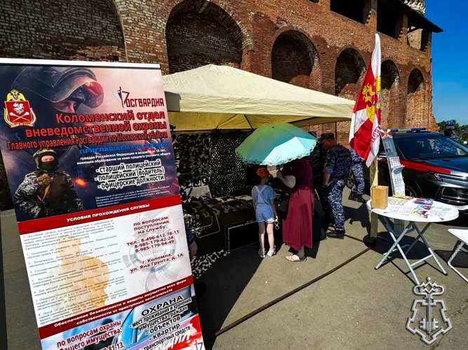 Росгвардейцы организовали патриотическое мероприятие в Подмосковье