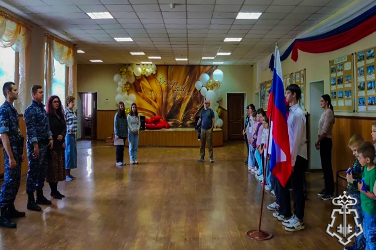 Росгвардейцы организовали патриотическое мероприятие для юных жителей Подмосковья
